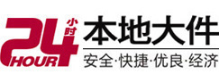 波密8-500吨吊车出租起重吊装公司